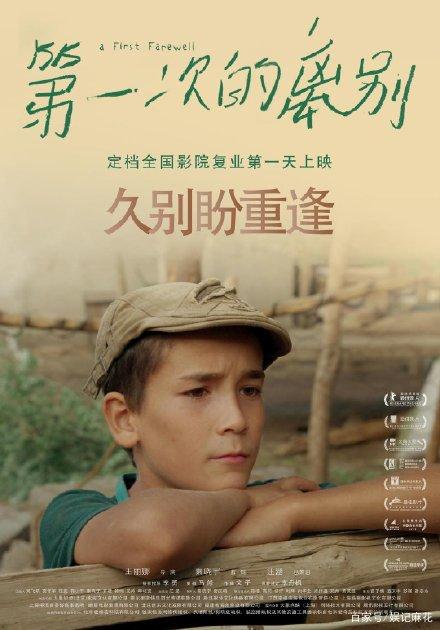 哪里能办伯瑞沙大学文凭毕业证